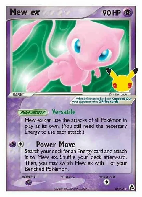 Mew ex [Versatile | Power Move]