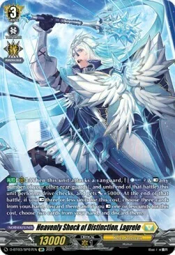 Heavenly Shock of Distinction, Lagrele [D Format]