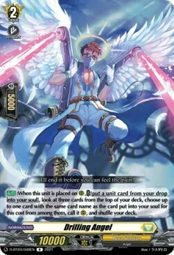 Drilling Angel [D Format]