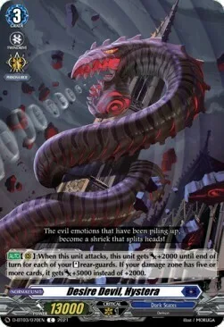 Desire Devil, Hystera [D Format]