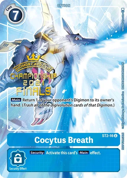 Cocytus Breath (ST2-16)