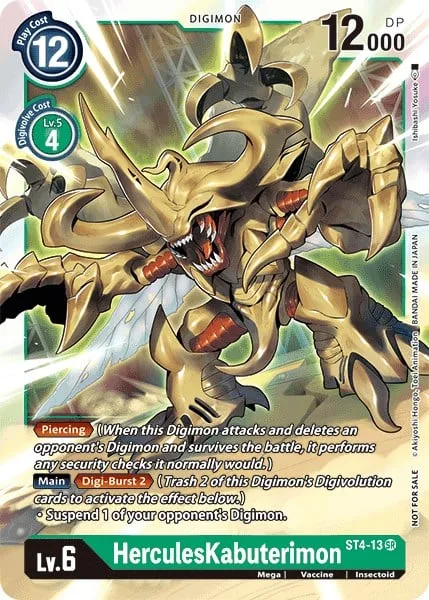 HerculesKabuterimon (ST4-13)