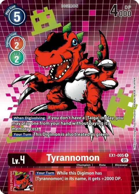 Tyrannomon (EX1-005)