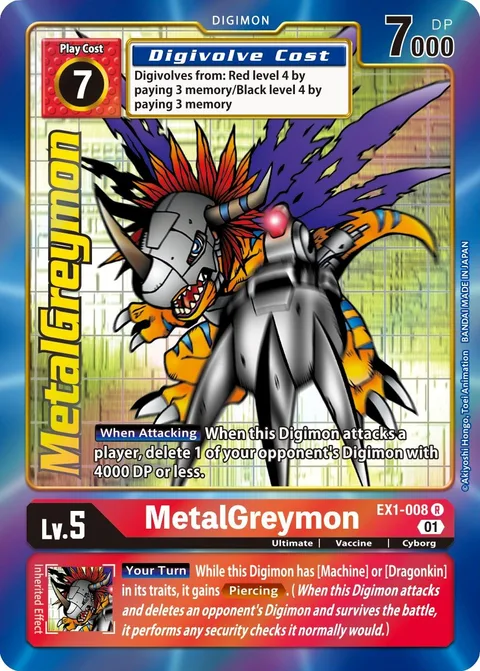 MetalGreymon (EX1-008)