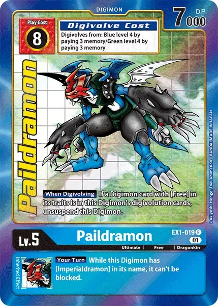 Paildramon (EX1-019)