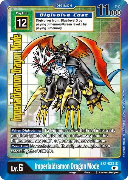 Imperialdramon Dragon Mode (EX1-022)