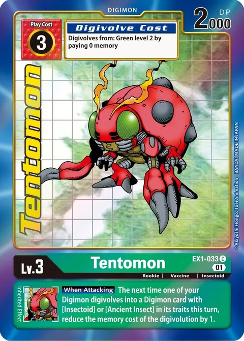 Tentomon (EX1-033)