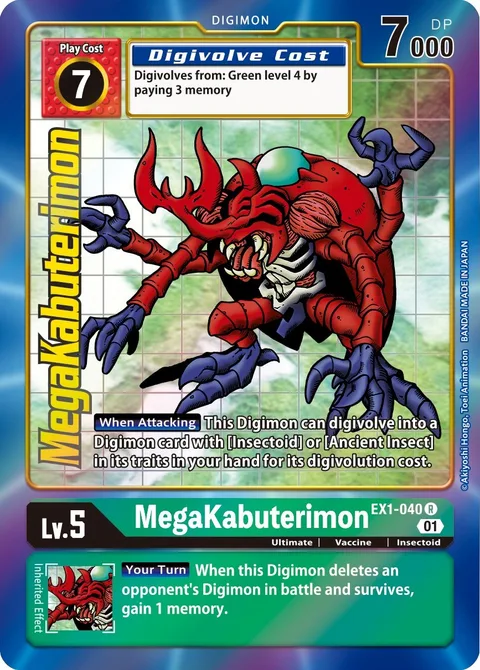 MegaKabuterimon (EX1-040)