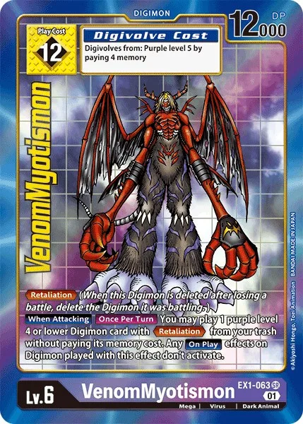 VenomMyotismon (EX1-063)