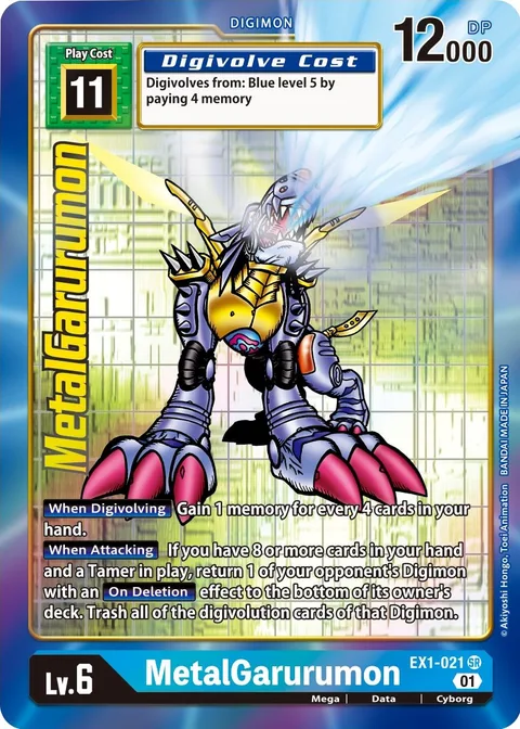 MetalGarurumon (EX1-021)
