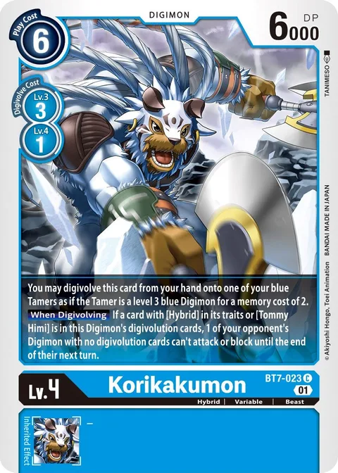 Korikakumon (BT7-023)