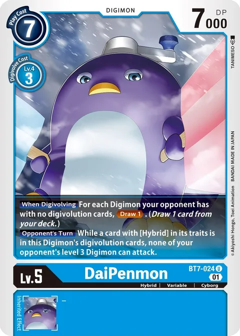DaiPenmon (BT7-024)