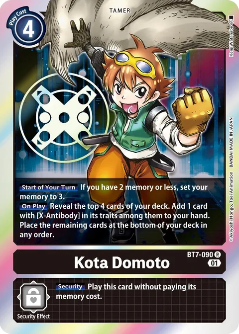 Kota Domoto (BT7-090)