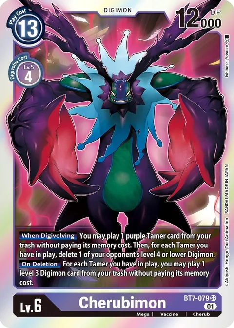 Cherubimon (BT7-079)