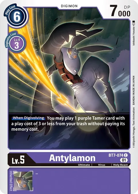 Antylamon (BT7-074)