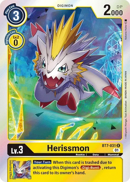 Herissmon (BT7-031)