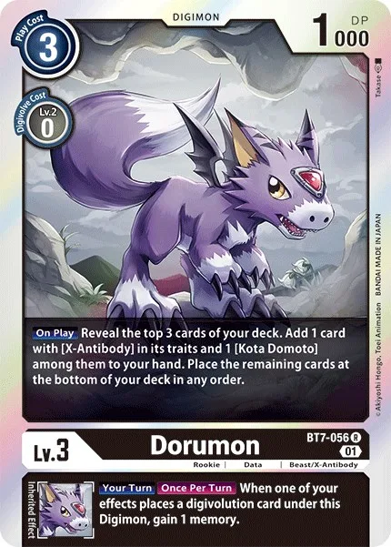 Dorumon (BT7-056)