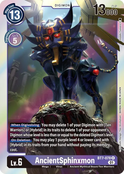 AncientSphinxmon (BT7-078)