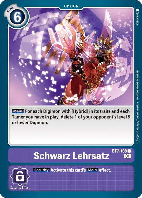 Schwarz Lehrsatz (BT7-108)