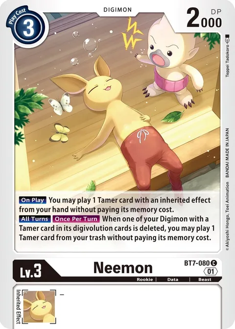 Neemon (BT7-080)