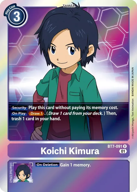Koichi Kimura (BT7-091)