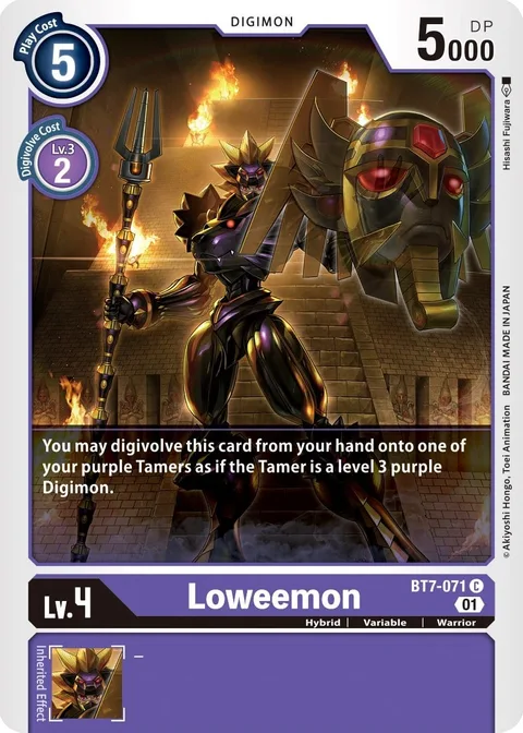 Loweemon (BT7-071)