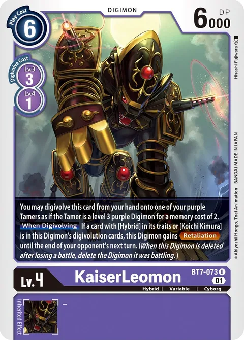 KaiserLeomon (BT7-073)