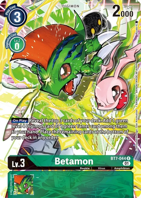 Betamon (BT7-044)
