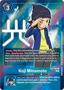 Koji Minamoto (BT7-087)