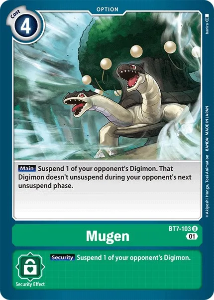 Mugen (BT7-103)