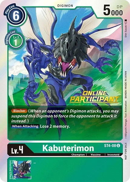 Kabuterimon (ST4-08)
