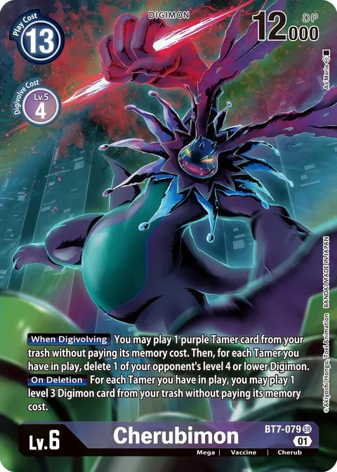 Cherubimon (BT7-079)
