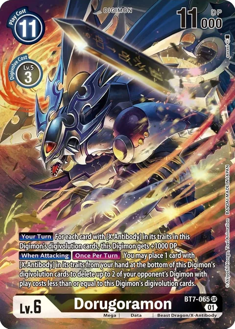 Dorugoramon (BT7-065)
