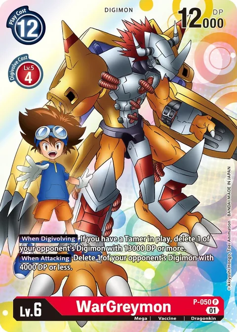 WarGreymon (P-050)