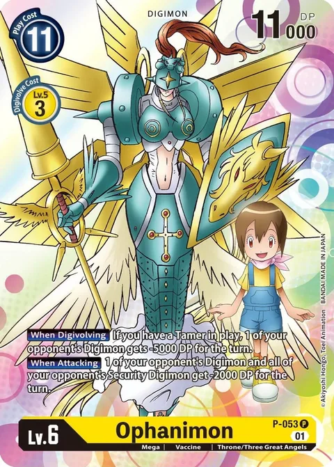 Ophanimon (P-053)