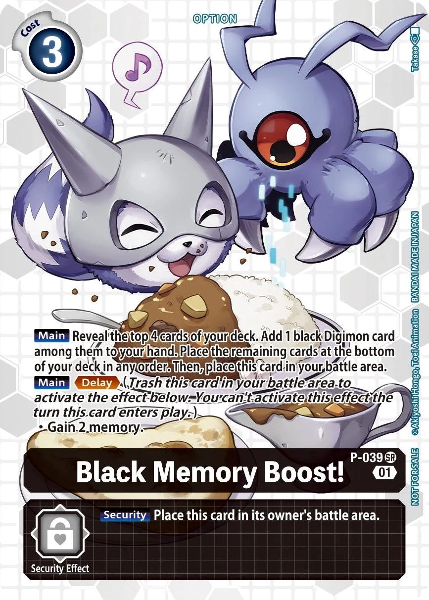 Black Memory Boost! (P-039)