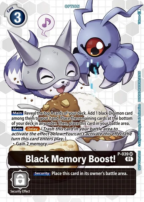 Black Memory Boost! (P-039)