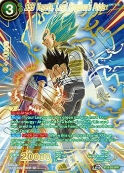 SSB Vegeta, Lost Kingdom's Pride