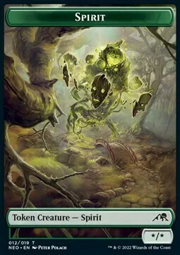 Spirit Token (G */*) // Spirit Token (C 1/1)