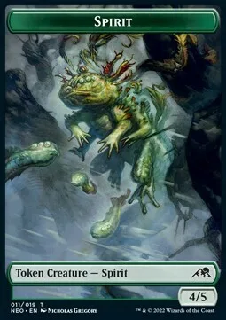 Spirit Token (Green 4/5)