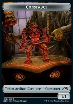 Construct Token (Artifact 1/1)