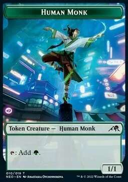 Human Monk Token (Green 1/1)
