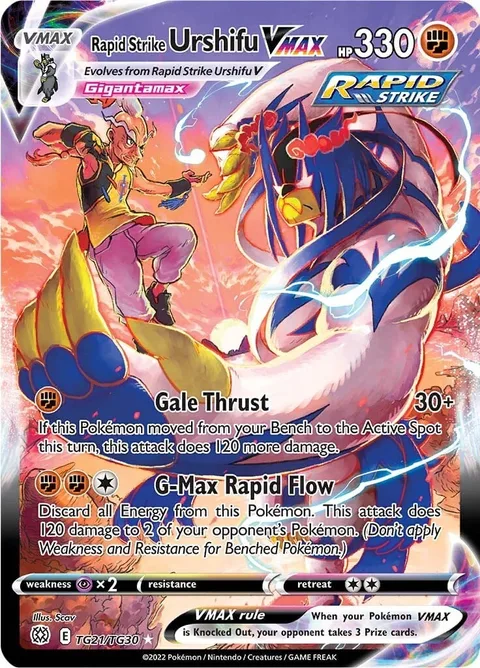 Rapid Strike Urshifu VMAX [Gale Thrust | G-Max Rapid Flow]