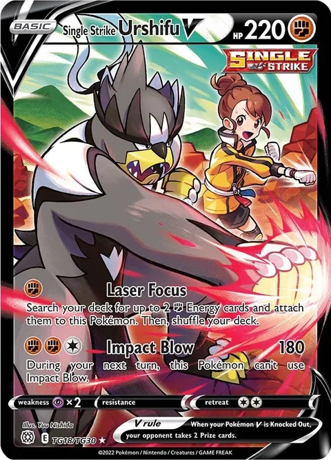 Single Strike Urshifu V [Laser Focus | Impact Blow]