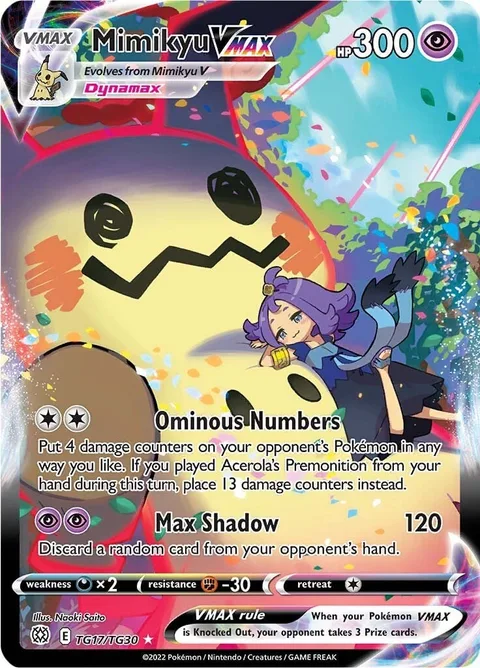 Mimikyu VMAX [Ominous Numbers | Max Shadow]