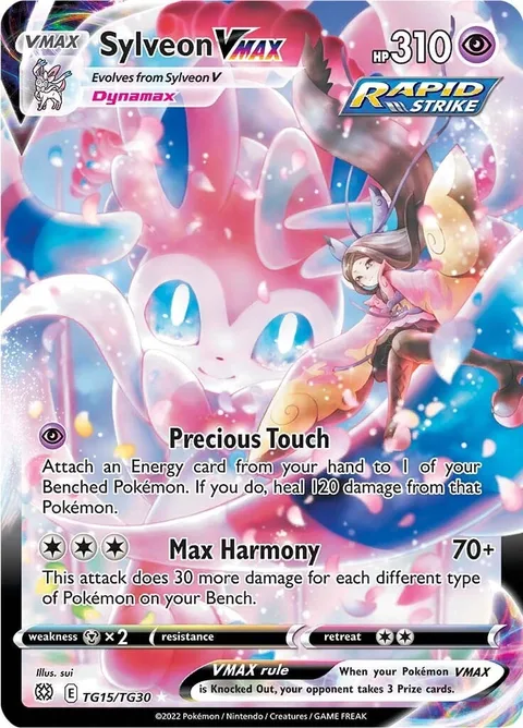 Sylveon VMAX [Precious Touch | Max Harmony]