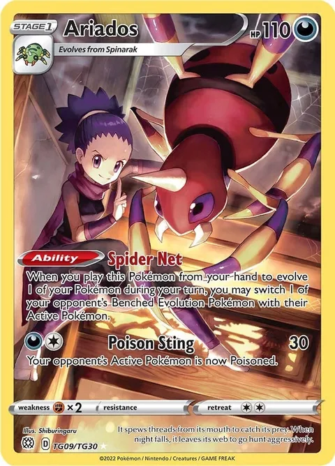 Ariados [Spider Net | Poison Sting]