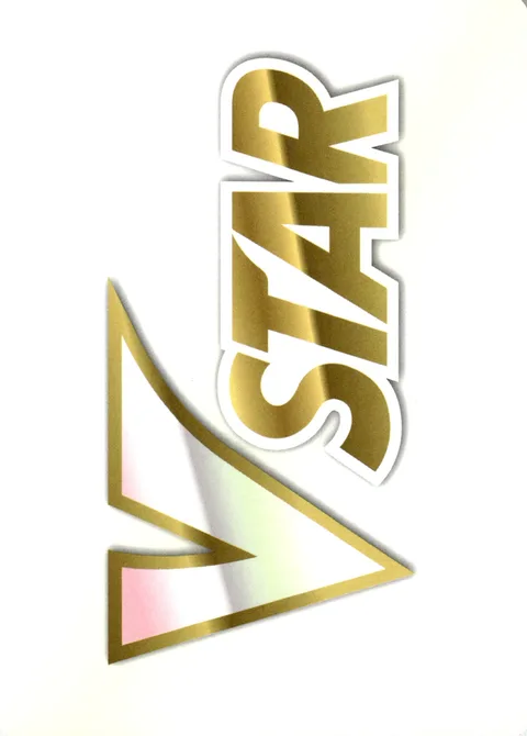 VSTAR Marker