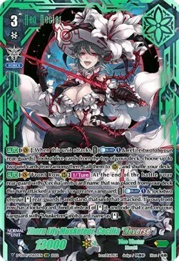 Thorn Lily Musketeer, Cecilia ""Яeverse"" [V Format]