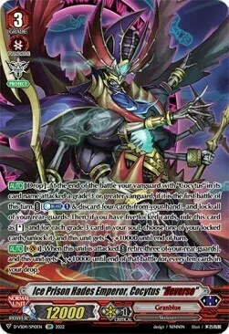 Ice Prison Hades Emperor, Cocytus ""Яeverse"" [V Format]